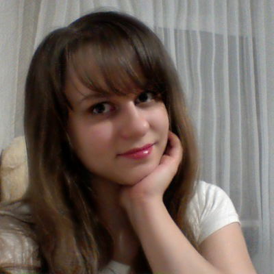 Карина Сергеевна