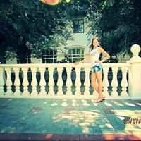 Карина Сердюк