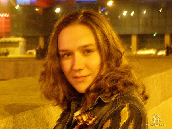 Анна Каныгина