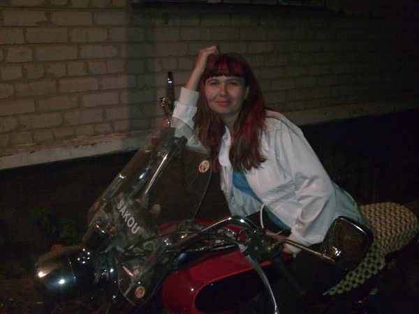 Алёна Кобыляцкая