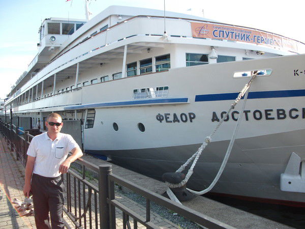 Толя Моисеев