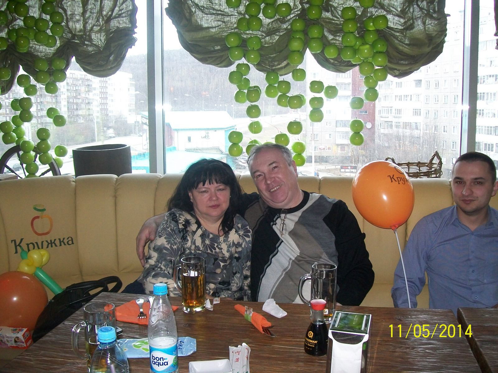 Сергей Кириллов