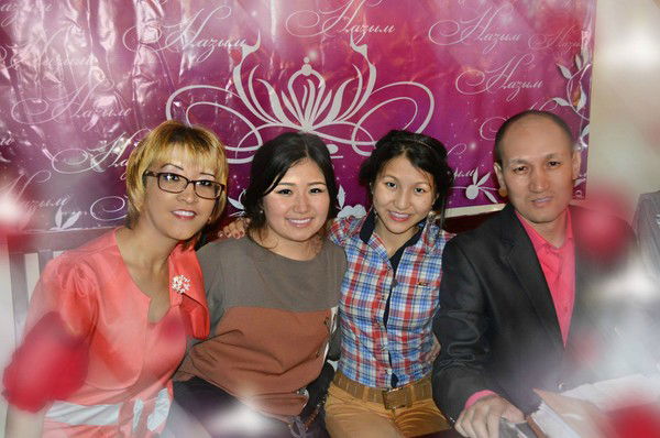 Маржан Мырзаханова