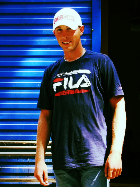 Эдик Верхогляд