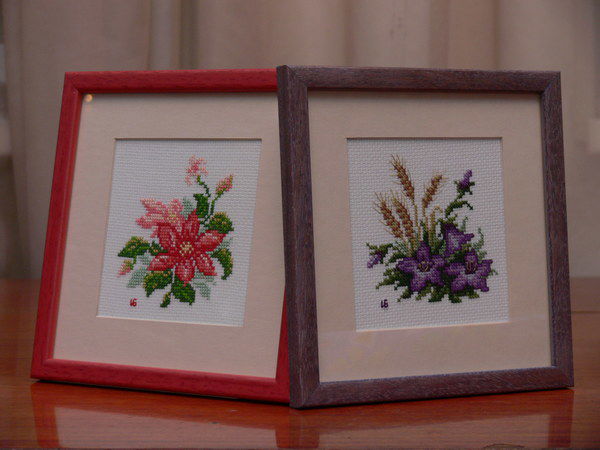 Ирина Бондарь