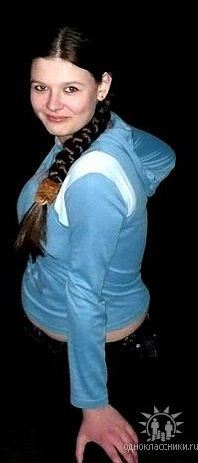 Ирина Серикова