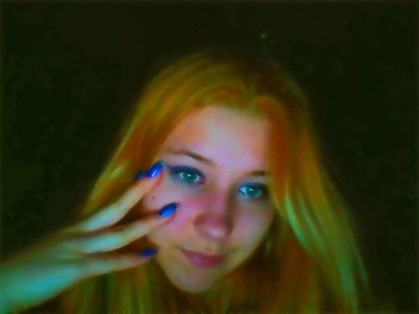 Юля Новицкая