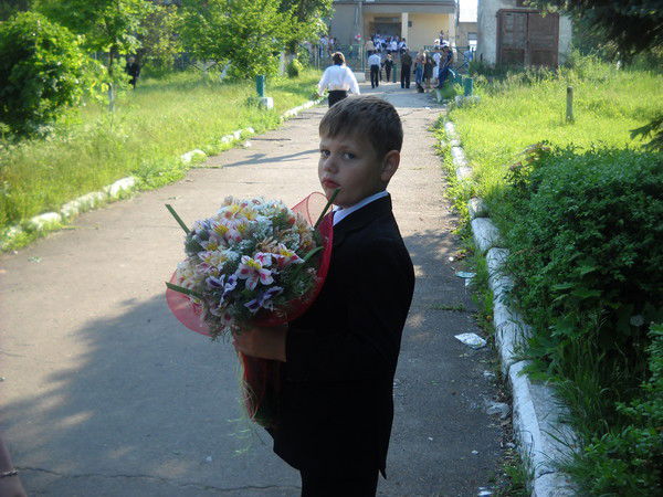 Андрей Прошак