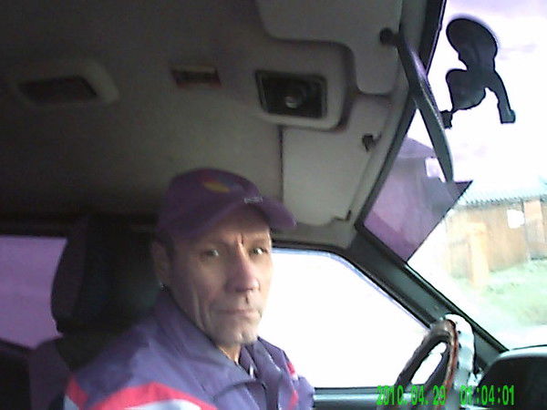 Леонид Криницын