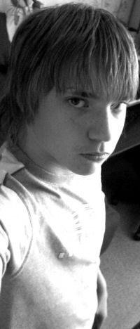 Илья Медведев