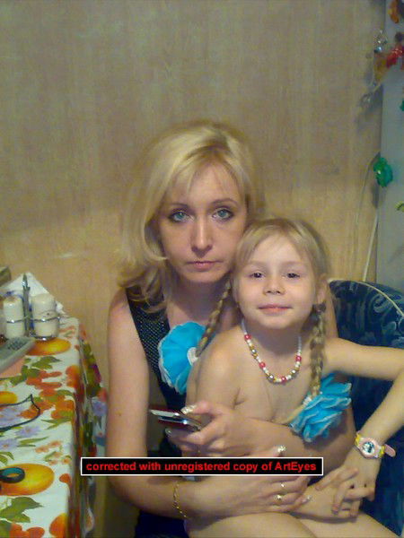 Ирина Левченко