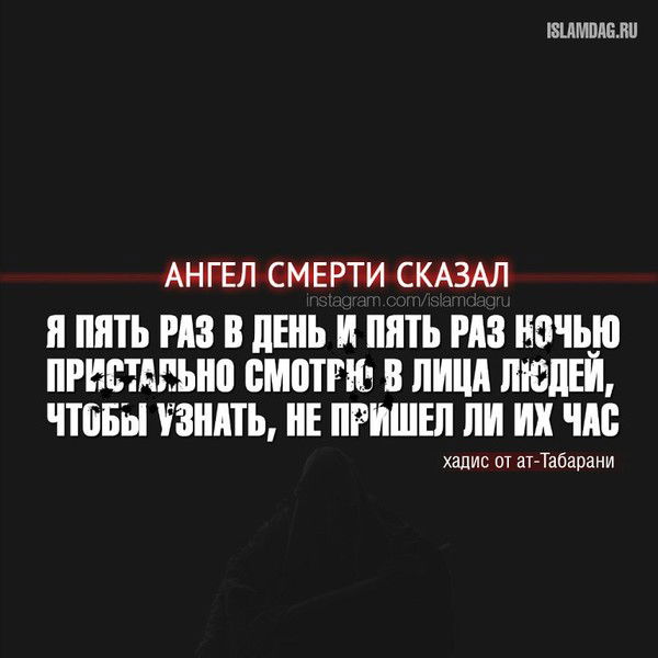 Азамат Ихсан