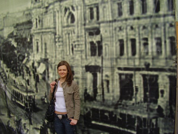 Юлия Андриенко