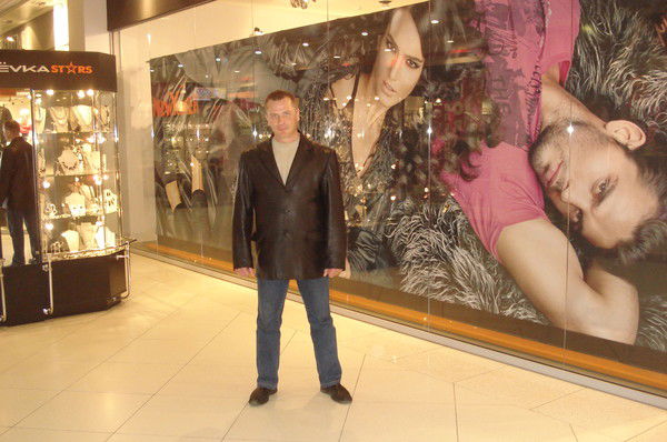 Сергей Овчинников