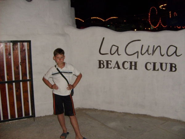 Никит@ Дюсов