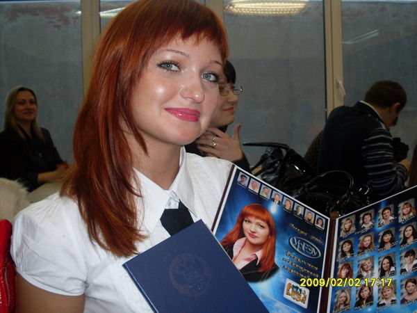 Оксана Шалягина