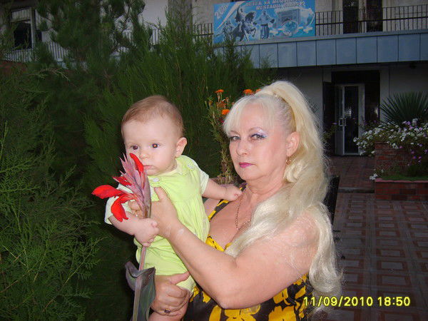 Елена Улеева