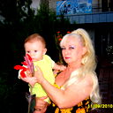 Елена Улеева