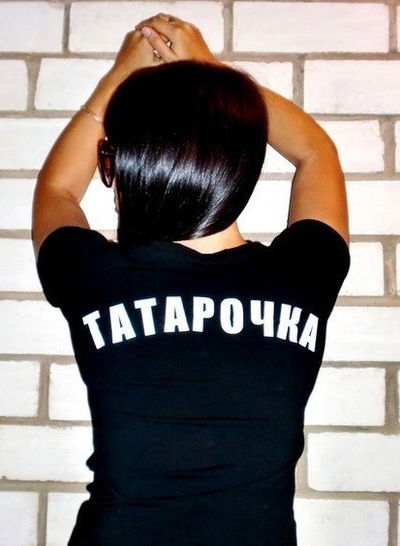 Ирина Миронова