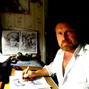 Юрий Щетинин