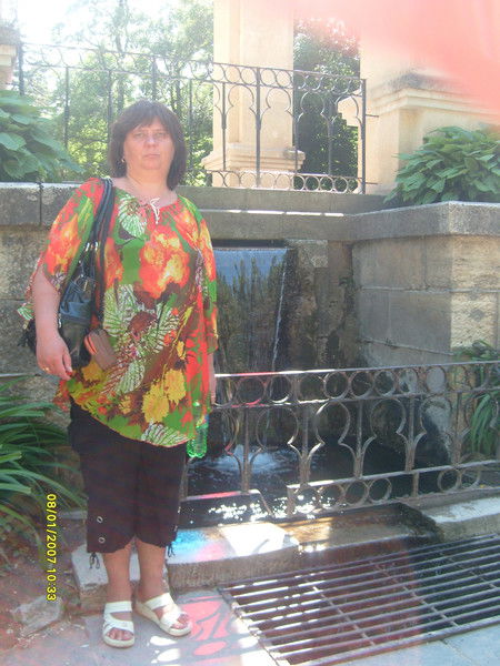 Светлана Григорова