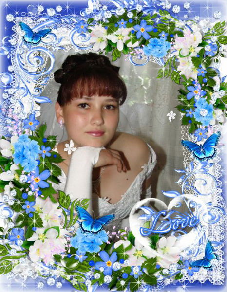 Евгения Радченко