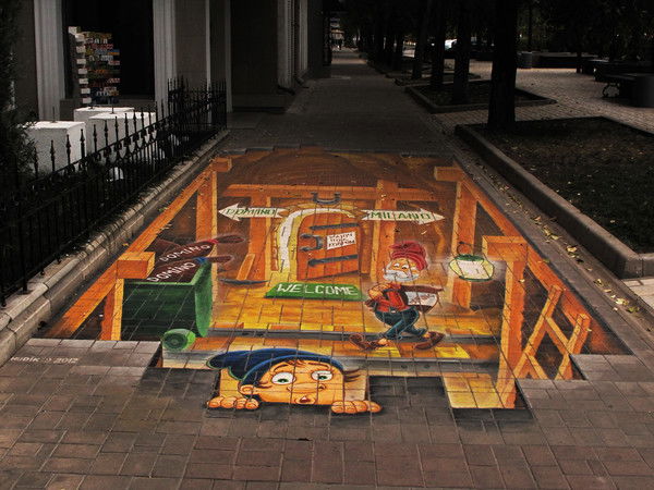 Игорь Дмитриев