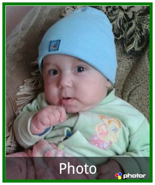 Гулнур Серкебаева