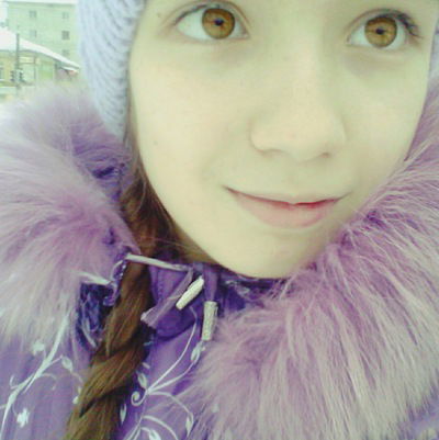 Валерия Ушакова