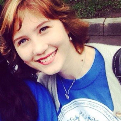 Екатерина Воробьева