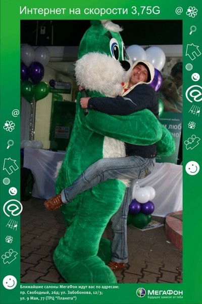 Вадим Ефимов