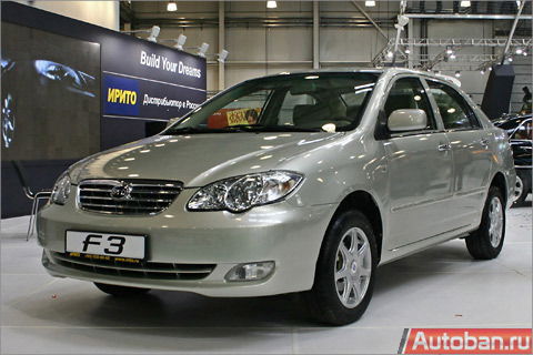 Никита Трапездников