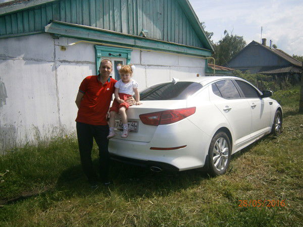 Олег Алутин