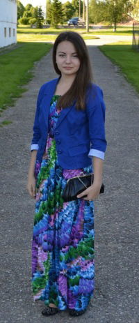 Валерия Сазонова