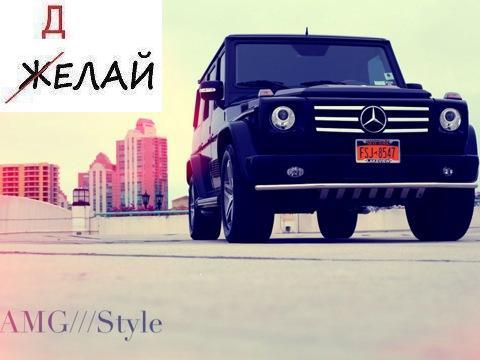 Рауан Аймаганбет