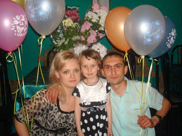 Алеся Меркушева