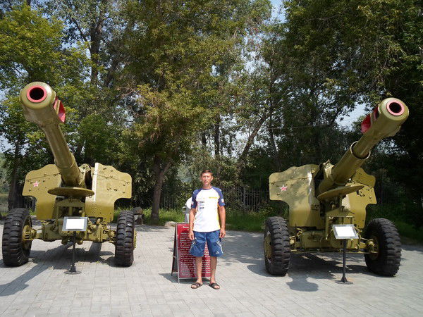 Сергей Ерёмин