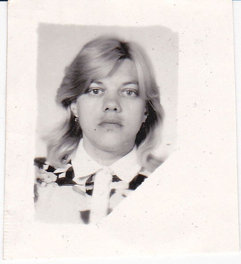 Светлана Банникова