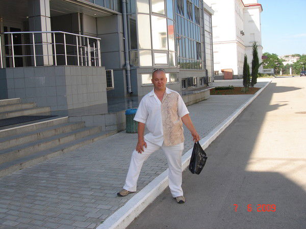 Регер Германн