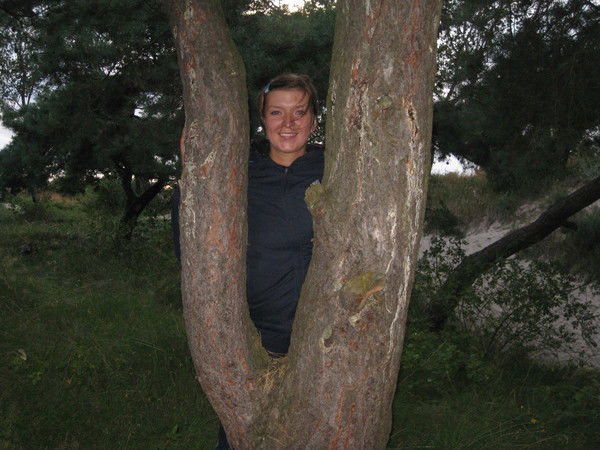 Екатерина Траханович