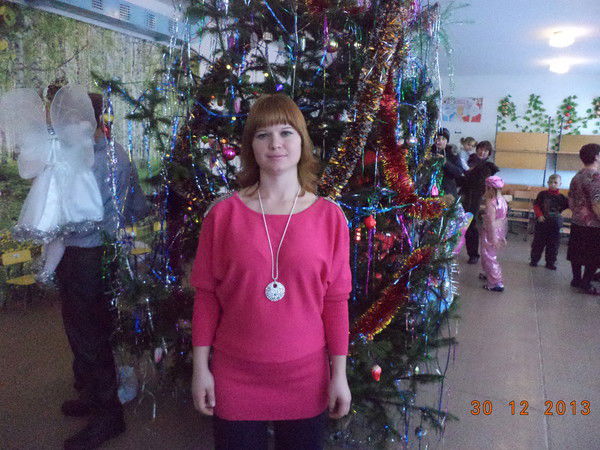 Валентина Черенкова (Аверьянова)