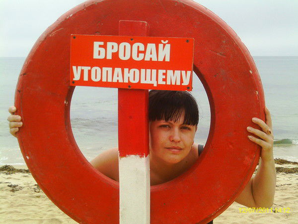 Ирина Дмитриева