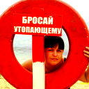 Ирина Дмитриева