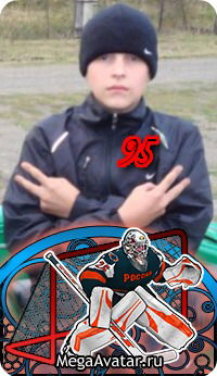 Илья Морозов