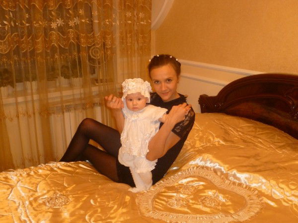 Рада Атаман