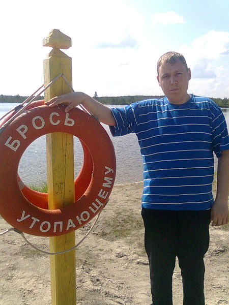 Andruha Sergeevich Semin