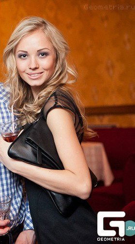 Валерия Валерия