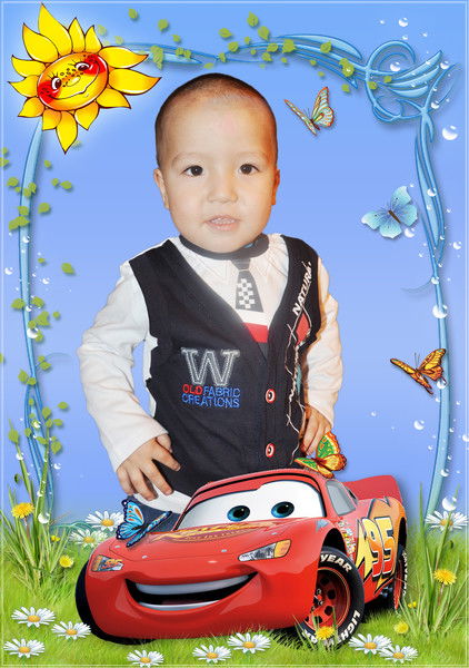 Ибрахим Есен