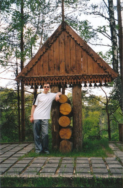 Александр Родионов