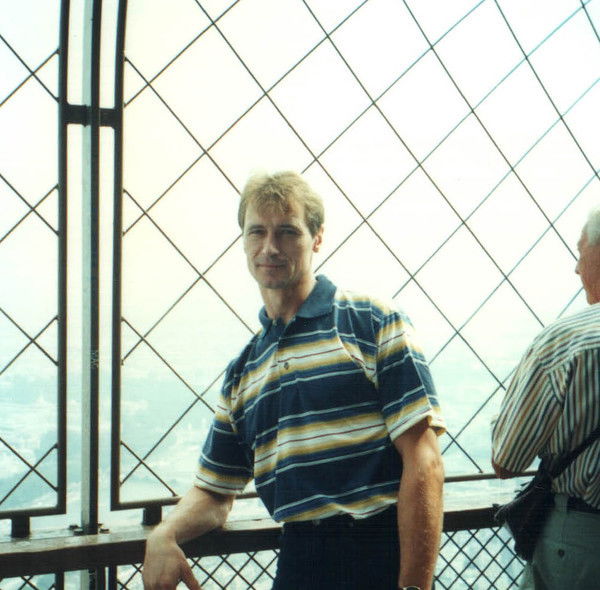 Вадим Басов